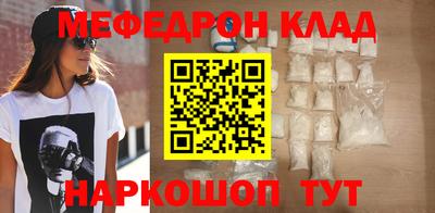 метадон Кимры