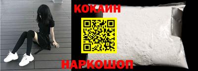 метадон Кимры