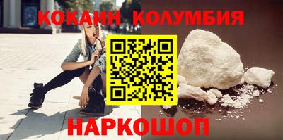 метадон Кимры