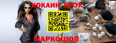 метадон Кимры