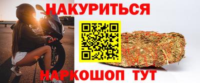 меф Кинель