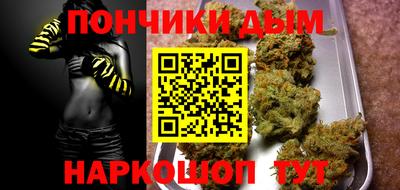 ешки Камышлов