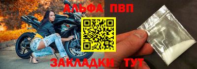 ешки Камышлов