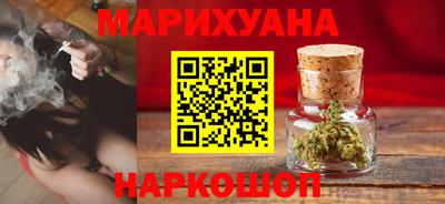 ешки Камышлов