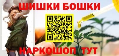 стаф Кандалакша