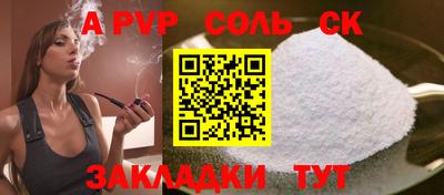 метадон Кимры