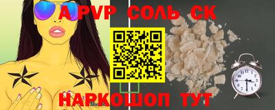 метадон Кимры