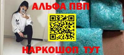 ешки Камышлов