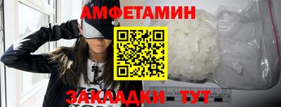 ешки Камышлов