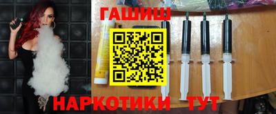 метадон Кимры