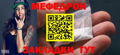 ешки Камышлов
